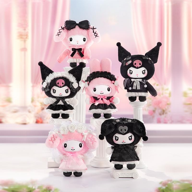Grow Bag - Sanrio Charaktere Angel Garden Serie Plüsch